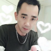 明廷军