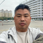 尤荣吉