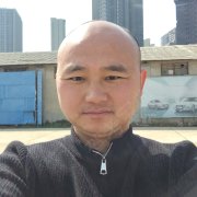 钟田