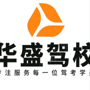 张玉帅