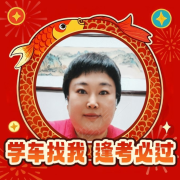 张文莹