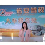 陈启丽