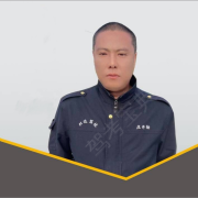庄开勋
