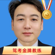 闫慧华