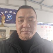 张建国