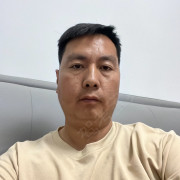 沈显清