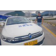 陈太昌