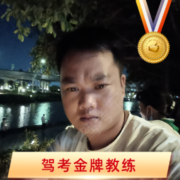 卢志堂