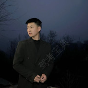 王绪锐