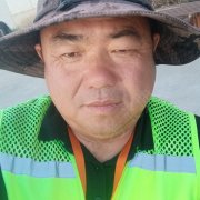 张利华
