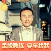 刘欢