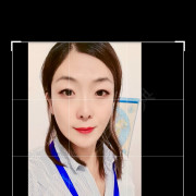 闫冬菊