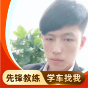 马晋泉