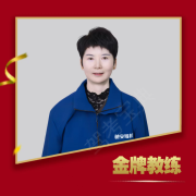 窦揽月