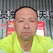杨波