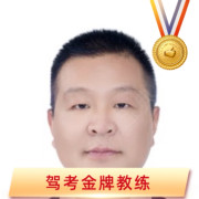 贾建华