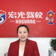 王俐媛