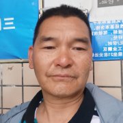 宋義中