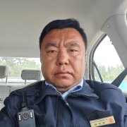 寶金鋼
