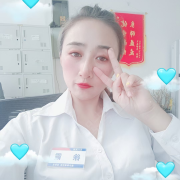 徐霞