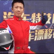 喻敏