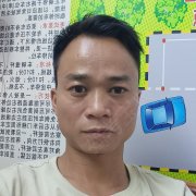 张茂武