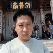 李显文