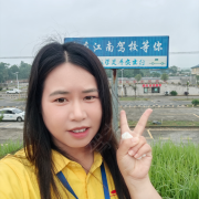 罗春艳