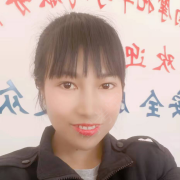 沙育梅