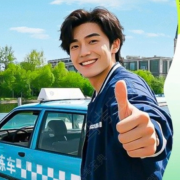 李想
