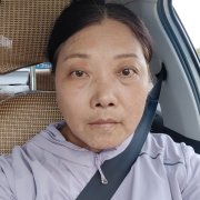 王秀娟
