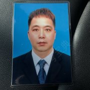 管金德