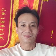 蓝毅勇