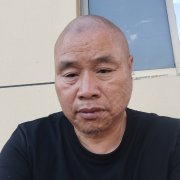 李玉富