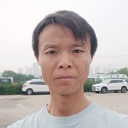 吴树