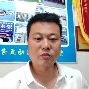 马策