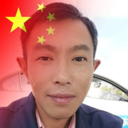 路明