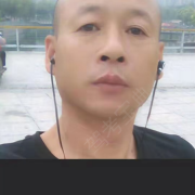 宋华