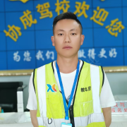 肖全文