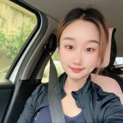 郭崇莲