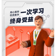张文子