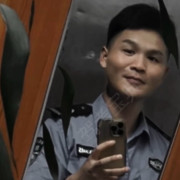 方志
