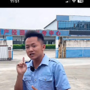 韦金辉
