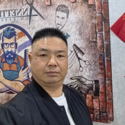 王诚