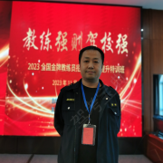 姚彬