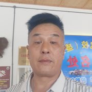 龚红梅