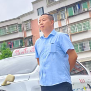 郑龙剑
