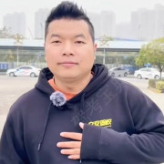 趙勇