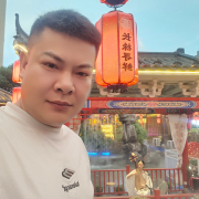 文益蘭