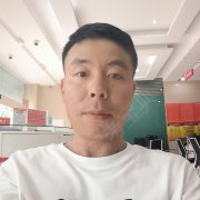 向有明